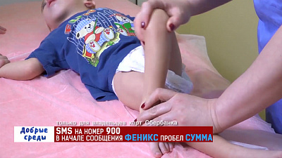 Добрые среды – Данил Величков