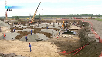 В правительстве РФ определят подрядчика для аэропорта