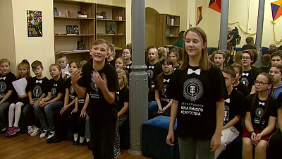 Детская школа вокального искусства готовит оперу