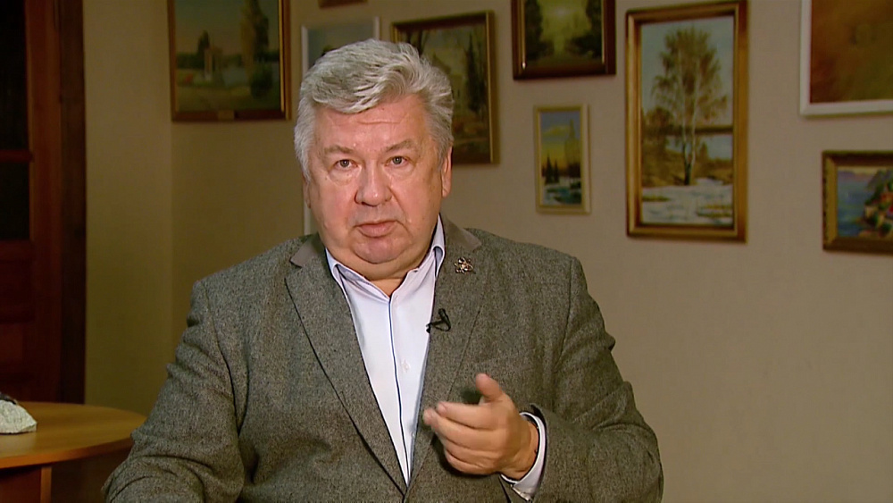 Зачем менять название аэропорта?