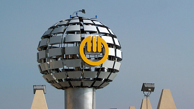 Именинник вложил в экономику области 27 млрд за год