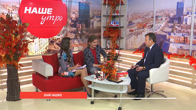 Агровыставка Золотая осень – 2018