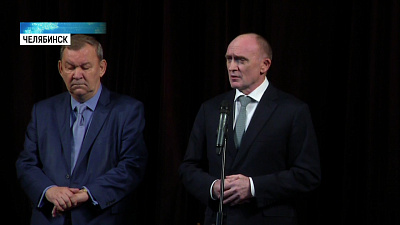 Губернатор выразил соболезнования семьям погибших