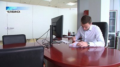 Южноуральцев зовут на конкурс «Лидеры России»