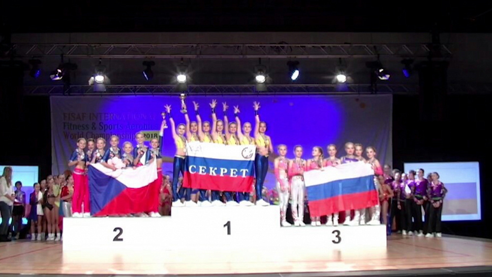 Обзор спортивных событий от 18.10.2018