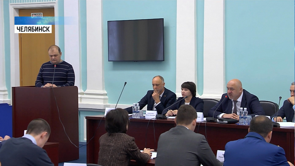 Прошла встреча рабочей группы по дольщикам