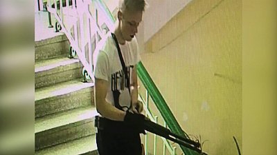 Портрет убийцы из Керчи