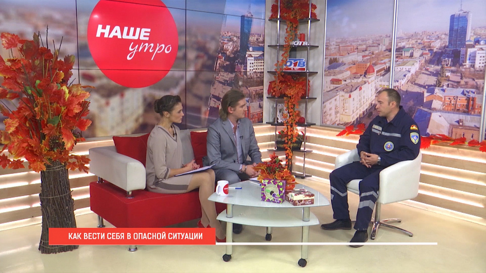 Как себя вести во время теракта