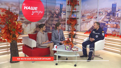 Как себя вести во время теракта