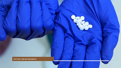 Был открыт стрептомицин