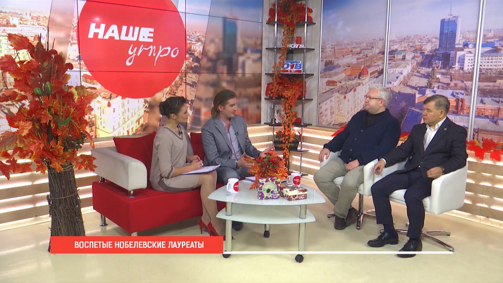 Воспетые нобелевские лауреаты