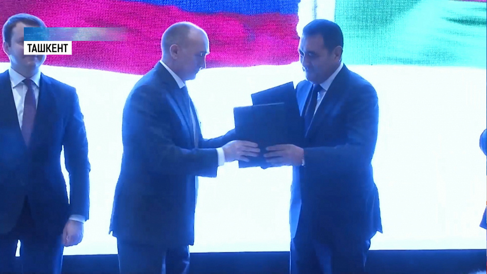 Южный Урал будет сотрудничать с Наманганской областью