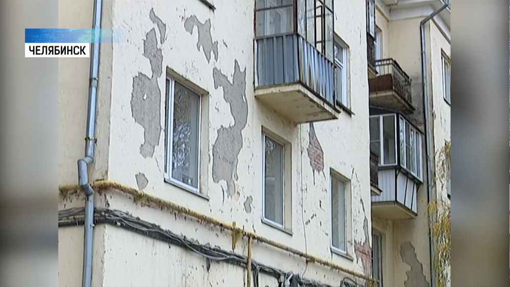 Жители Ленинского встретили холода без отопления