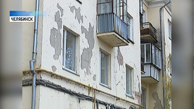 Жители Ленинского встретили холода без отопления