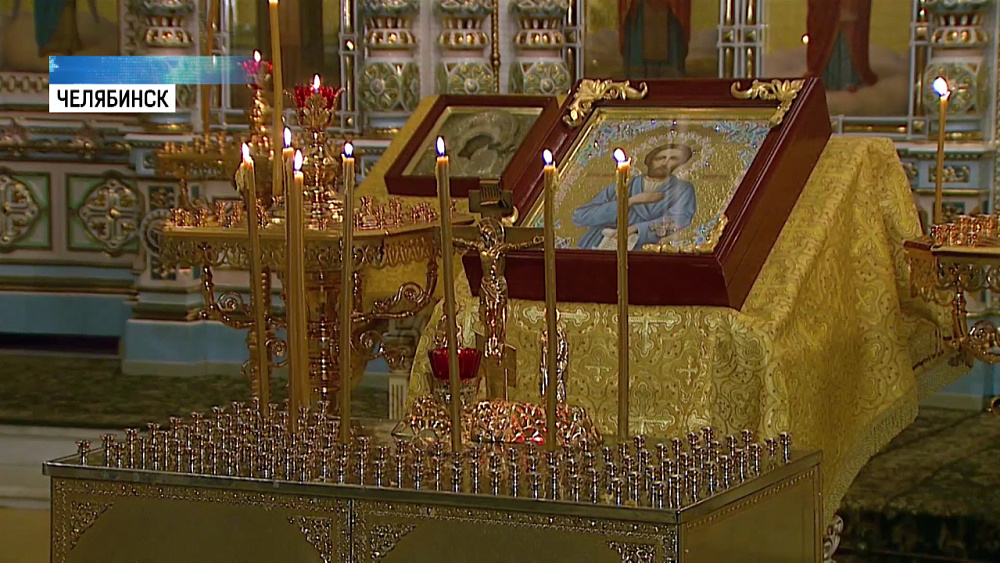  В Челябинске провели панихиду по жертвам стрельбы