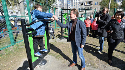 Есть линейка возможностей для благоустройства дворов