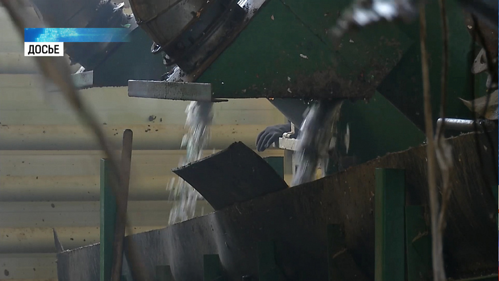 Область получит средства на охрану окружающей среды