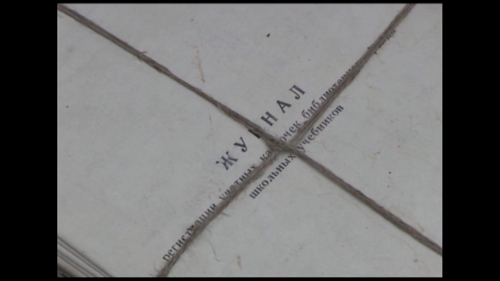 Время новостей. Миасс от 22.10.2018