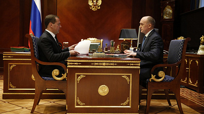 Борис Дубровский доложил Дмитрию Медведеву о подготовке к саммитам