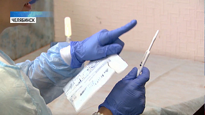 В Челябинске открылся анонимный центр по борьбе с ВИЧ