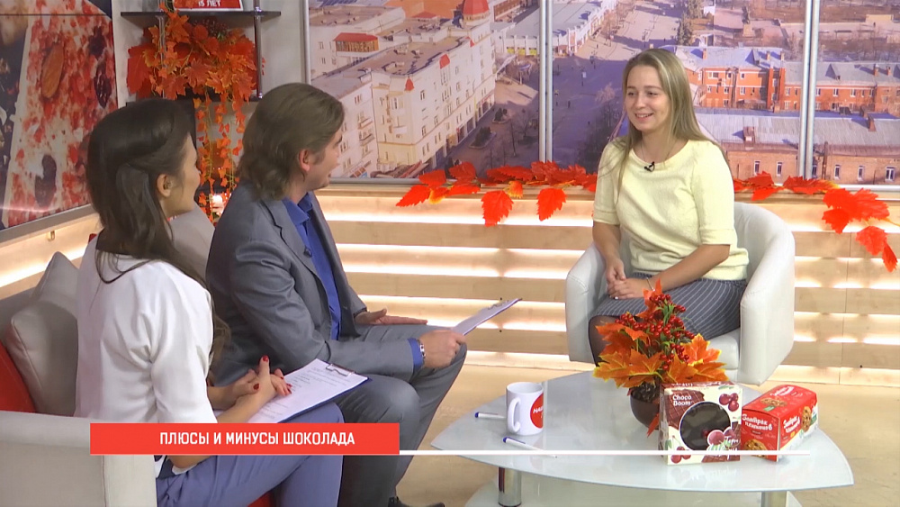 Плюсы и минусы шоколада
