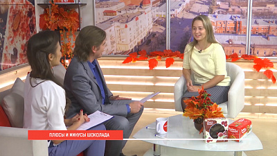 Плюсы и минусы шоколада