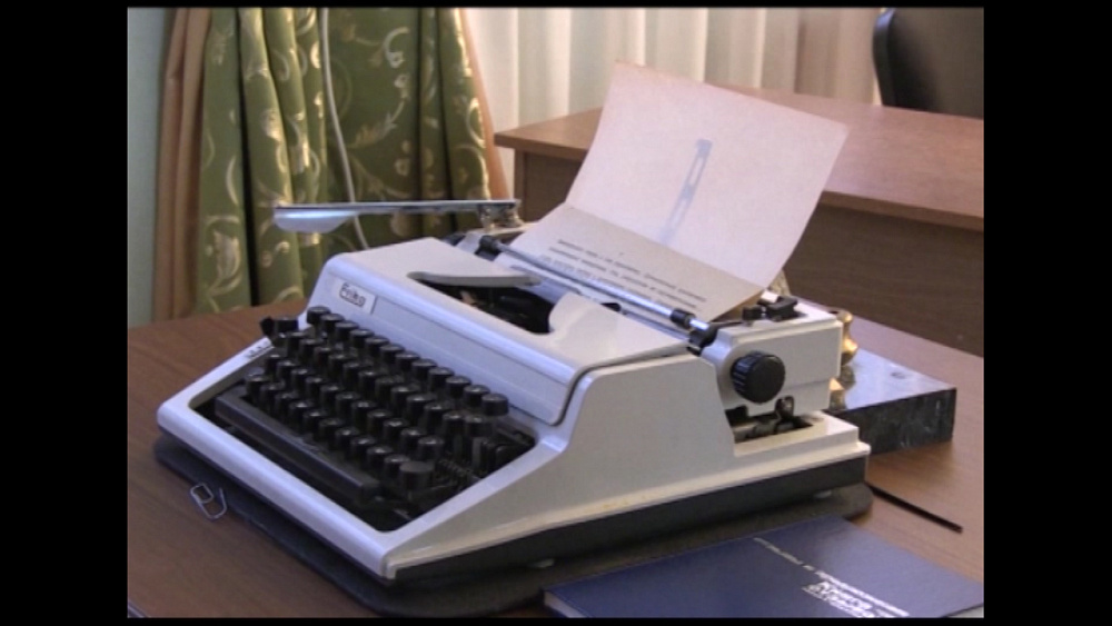 Время новостей. Миасс от 23.10.2018