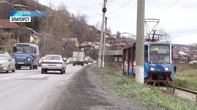 В Златоусте отремонтировали улицу Аносова