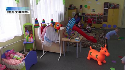 В детсаду № 10 работают 2 ясельные группы