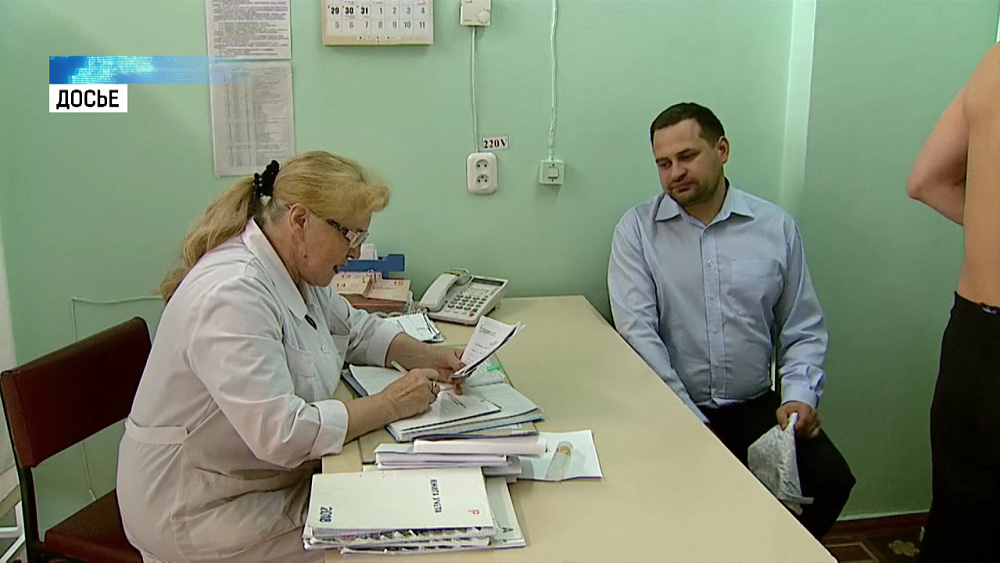 27 октября в поликлиниках «День открытых дверей» 