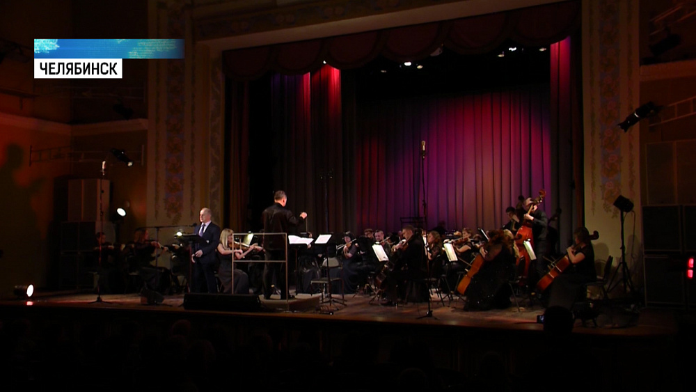 Концерты о нобелевских лауреатах в филармонии