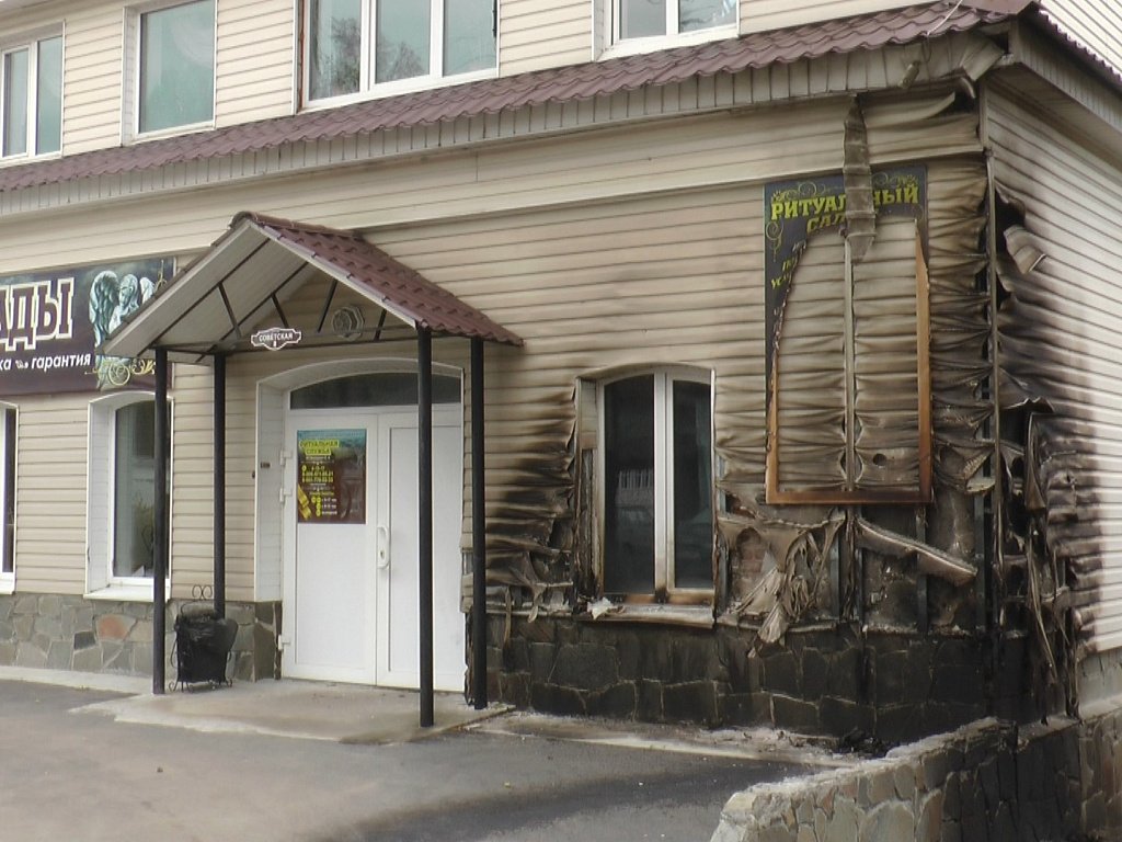 Кыштым продолжает приводить в соответствие требованиям национальных стандартов п