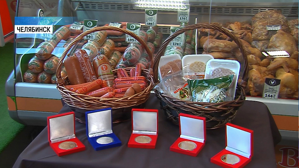 Челябинские наггетсы стали лучшими в стране