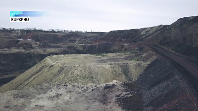 Пожары на Коркинском угольном разрезе локализованы