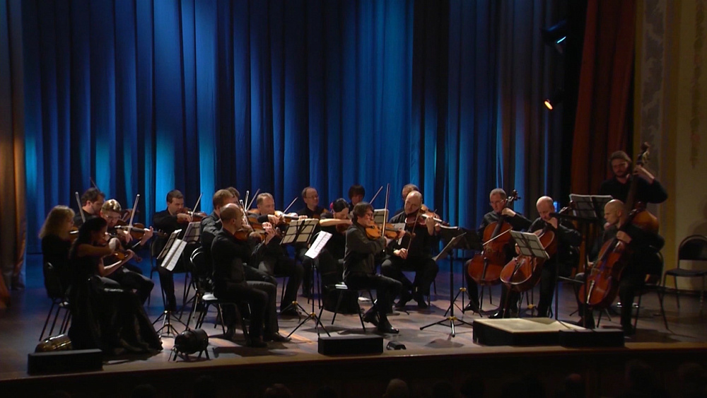 Культурный министр – гастроли Юрия Башмета