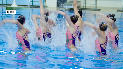 Обзор спортивных событий от 25.10.2018