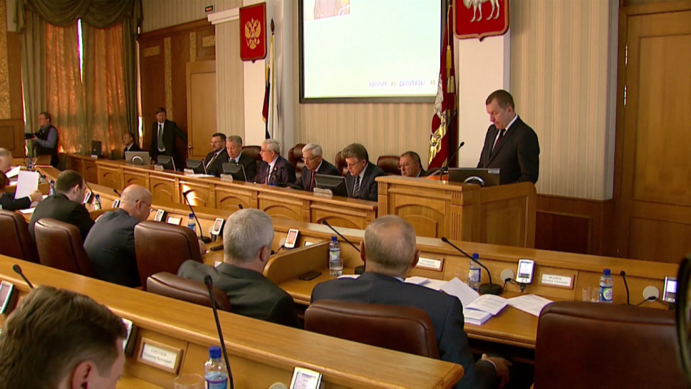 Депутаты приняли поправки в бюджет области