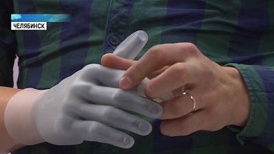 Магнитогорцу купили киберпротез