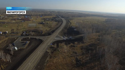 Губернатор проверил ремонт дорог 