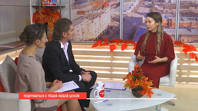 Как подружиться с тещей любой ценой