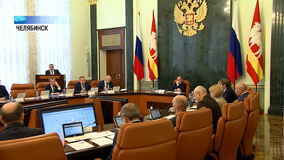 Бюджет Челябинской области вырастет на 20%