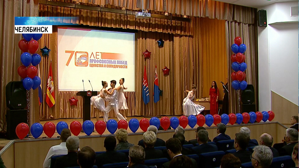 24 октября станет днем профсоюзов