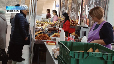 В Челябинске открылась выставка «Дары Абхазии» 