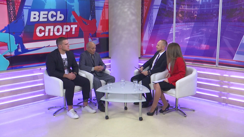 Весь спорт от 27.10.2018