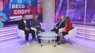 Весь спорт от 27.10.2018