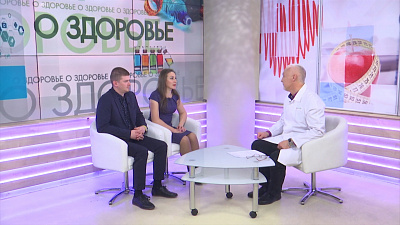 О здоровье 27.10.2018