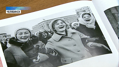 Книгу уникальных фото комсомольцев издали в Госархиве