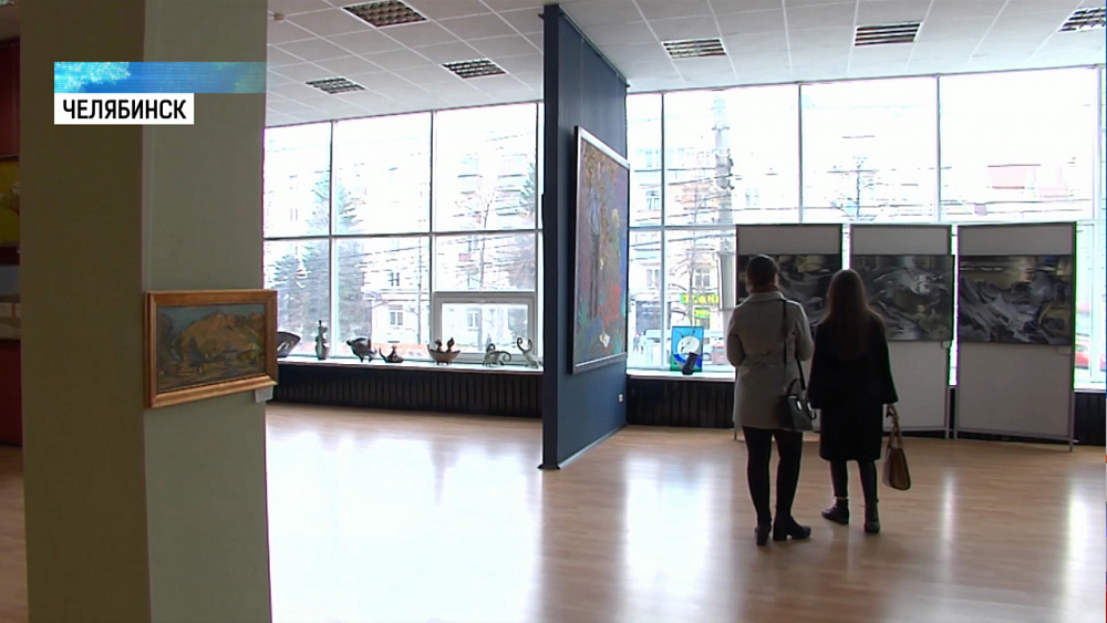 Открыта Межрегиональная выставка «Большой Урал — XII»