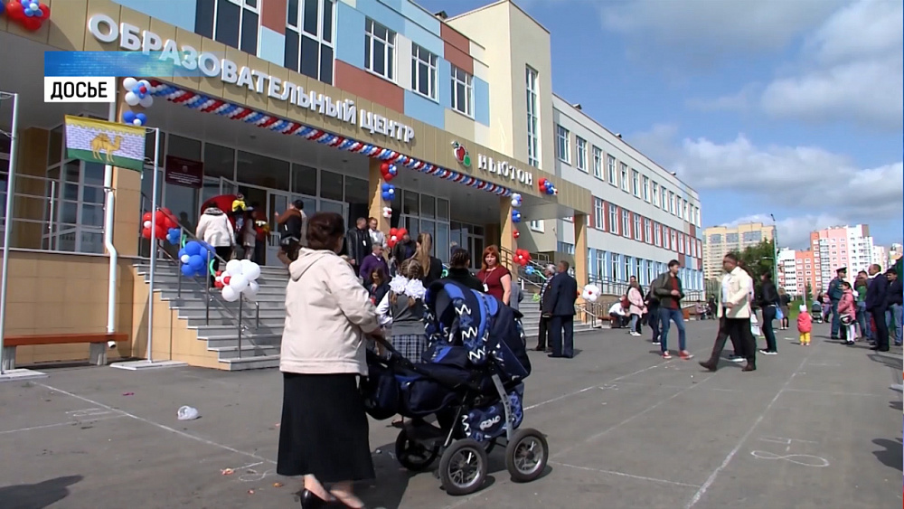 В область придут дополнительные средства от федерации