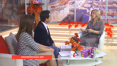 Шелковый путь